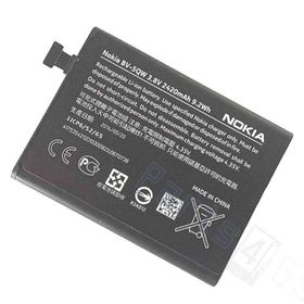 Nokia Lumia 930 BV5QW Uyumlu Batarya