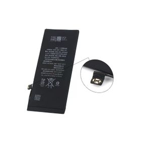 Nokta Teknik iPhone 6 Plus Batarya