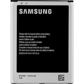 Nokta Teknik Samsung Galaxy Mega I9200 Uyumlu 3200 mAh B700 Batarya