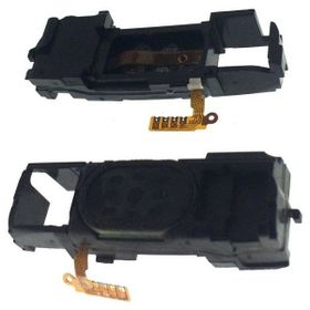Nokta Teknik Samsung S8300 UltraTouch Antenli Buzzer Hoparlör