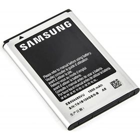 Nokta Teknik Samsung S8530 Wave 2 S8500 I8910 B7310 B7610 Batarya
