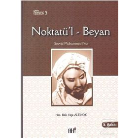 NOKTATÜ'L BEYAN - NOKTANIN SIRRI - MUHAMMED NURU´L-ARABI