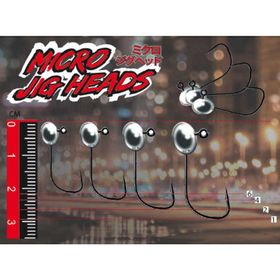 Nomura 1.5 gr 3 Adet Jig Head İğne
