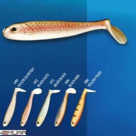 Nomura Live Fish 10 cm 14 gr 4 Adet Suni Yem
