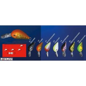 Nomura Narıta Hard Minnow 2.5 cm 2.5 gr Sinking Suni Yem
