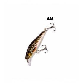 Nomura Ofuji 5 cm 5 gr Suni Yem