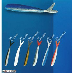 Nomura Original Double Tail 7.5 cm 2.1 gr 10 Adet Suni Yem