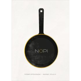 Nopı : The Cookbook - Yotam Ottolenghi