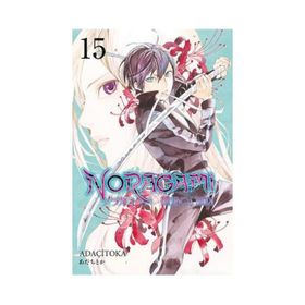 Noragami 15. Cilt - Adaçitoka - Gerekli Şeyler Yayıncılık