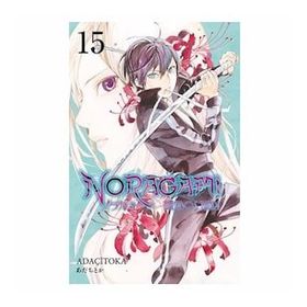 Noragami 15. Cilt - Adaçitoka - Gerekli Şeyler Yayıncılık