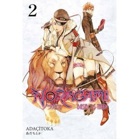 Noragami 2 - Adaçitoka