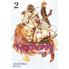 Noragami 2 - Adaçitoka
