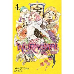 Noragami 4 - Adaçitoka