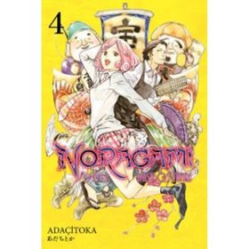 Noragami 4 - Adaçitoka