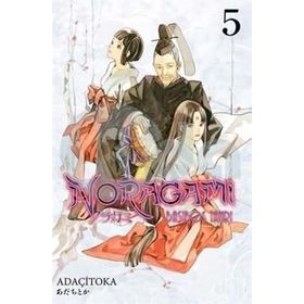 Noragami 5 - Başıboş Tanrı - Adaçitoka