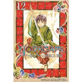 Noragami Stray God 12 - Adaçitoka