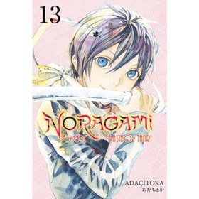 Noragami Stray God 13 - Adaçitoka