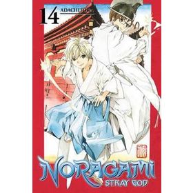 Noragami Stray God 14 - Adaçitoka