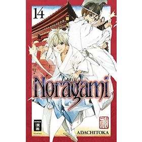 Noragami Stray God 14 - Adaçitoka