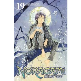 Noragami Stray God 19 - Adaçitoka