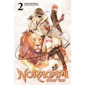 Noragami Stray God 2 - Adaçitoka