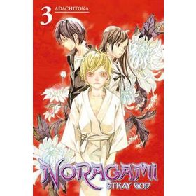 Noragami Stray God 3 - Adaçitoka