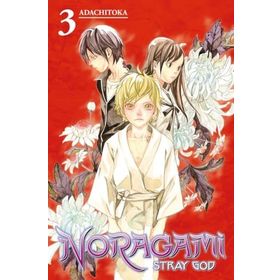 Noragami Stray God 3 - Adaçitoka