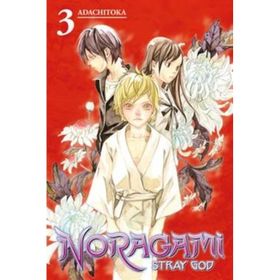 Noragami Stray God 3 - Adaçitoka