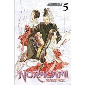 Noragami Stray God 5 - Adaçitoka