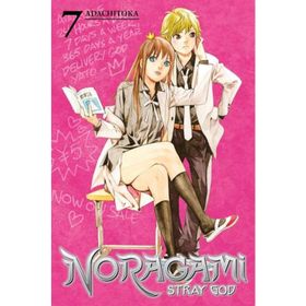 Noragami Stray God 7 - Adaçitoka