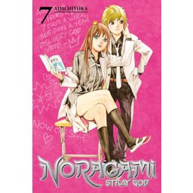 Noragami Stray God 7 - Adaçitoka