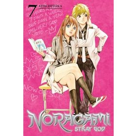 Noragami Stray God 7 - Adaçitoka