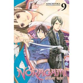 Noragami Stray God 9 - Adaçitoka