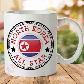 North Korea All Star Baskılı Kupa