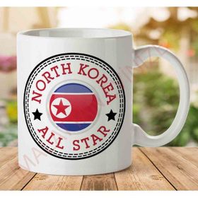 North Korea All Star Baskılı Kupa
