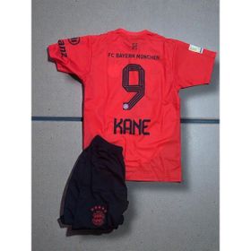 North Stand Bayern München Kane Kırmızı Çocuk Forma