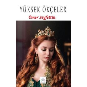 Northern Lights Yüksek Ökçeler