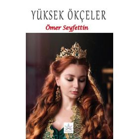Northern Lights Yüksek Ökçeler
