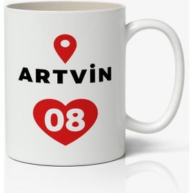 Nostaljik Lezzetler Artvin Baskılı Kupa