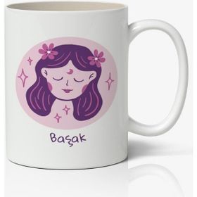 Nostaljik Lezzetler Başak Burcu Baskılı 2 Kupa