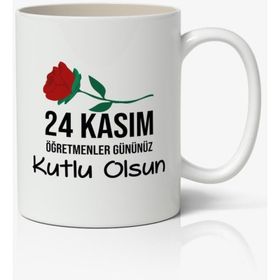 Nostaljik Lezzetler Model 2 24 Kasım Ögretmenler Günü Tasarımlı Kupa