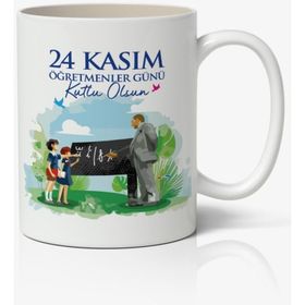 Nostaljik Lezzetler Model 4 24 Kasım Ögretmenler Günü Tasarımlı Kupa