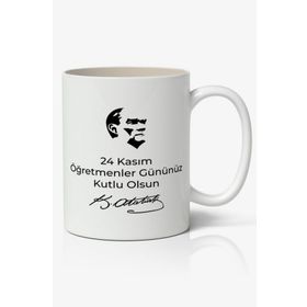 Nostaljik Lezzetler Model 9 24 Kasım Ögretmenler Günü Tasarımlı Kupa