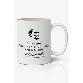 Nostaljik Lezzetler Model 9 24 Kasım Ögretmenler Günü Tasarımlı Kupa