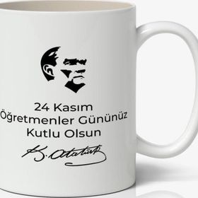 Nostaljik Lezzetler Model 9 24 Kasım Ögretmenler Günü Tasarımlı Kupa