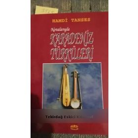 NOTALARIYLA KARADENIZ TÜRKÜLERİ - HAMDI TANSES