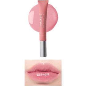 Note BB Lip Corrector 02 Ruj