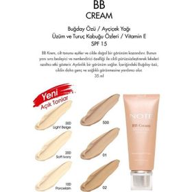 Note No: 200 Soft Ivory 35 ml BB Krem Fondöten