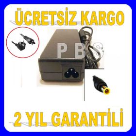 NotebookUzman Samsung NP-RV515-A04TR Notebook Şarj Adaptörü