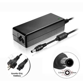 NotebookUzman Samsung NP-RV515 Notebook Şarj Adaptörü